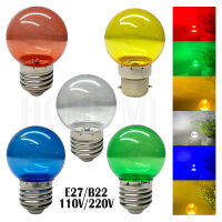 โคมไฟหลอดไฟ RGB แผ่นเรืองแสงโปร่งแสง,โคมไฟ B22 E27ประหยัดพลังงานโคมไฟ ABS โลกที่มีสีสันหลอดไฟ