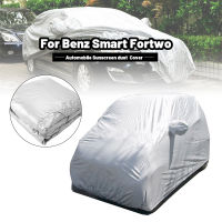 Car Covers Universal SMLXLXXL Smart Outdoor Full Car Cover Sun UV Protection Car Body Sun Rain Dustproof Waterproof Cover