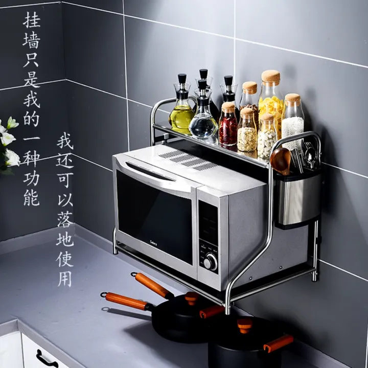 Wallmounted Microwave Oven Commodity Shelf Kitchen Stainless Steel 2