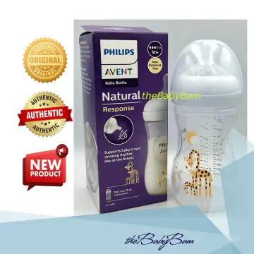 Philips Avent Natural Response Baby Bottle 1m+ Giraffe 260ml (9 oz)