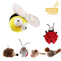 Pet Toys Melody Chaser Series Cat Toy Native Feather Simulation Design Simulate the Real Sounds of Animals Toy
