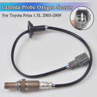 เซนเซอร์ออกซิเจน89465-47070 8946547070สำหรับ TOYOTA PRIUS 1.5L 2003-2009 O2แก๊สไอเสีย Lambda Probe เซนเซอร์ออกซิเจนอุปกรณ์เสริมอัตโนมัติ