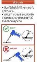 หัวแร้งปืนเร่งความร้อนSOLDERING IRON GUN  -ปลายหัวแร้งและลวดฮีทเตอร์ทำจากวัสดุเกรดพิเศษ -ทนทานใช้งานได้ทั้งวัน -กำลังไฟ20-130W -ชนิดปืน