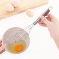 Egg Beater Mixer Hand Stainless Steel Cooking Tool Egg Cream Stirring Whisk Manual Kitchen Baking Tool Accessories