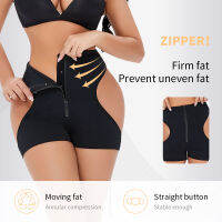 y Buttock Slimming Underwear Women Butt Lifter Booty Hip Enhancer Shapewear Zipper and Hook Body Shaper Buckle Bum Panties