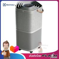 ELECTROLUX เครื่องฟอกอากาศพรีเมี่ยม Pure A9 40 ตร.ม. สีเทา รุ่น PA91-406GY