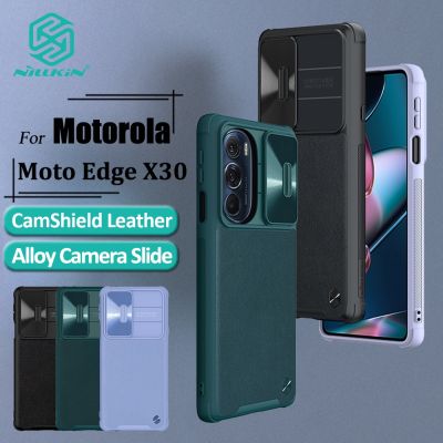 Nillkin CamShield เคสโทรศัพท์หนังธรรมดา Motorola Edge X30 เคสอัลลอย ตัวเลื่อนกล้อง กันกระแทก ฝาหลัง