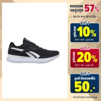 REEBOK Energen Lite รองเท้าวิ่งผู้หญิง