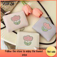 VERFZM SHOP น้ำหนักเบามาก กระเป๋าใส่เหรียญ พิมพ์ดอกทิวลิป กันน้ำกันน้ำได้ กระเป๋าใส่เงิน น่ารักน่ารักๆ หนังพียู กระเป๋าใส่บัตร สำหรับผู้หญิง