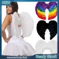 FEATHER ANGEL WINGS ADULT FAIRY FANCY DRESS COSTUME ACCESSORY Toy LARGE 60cm*45cm