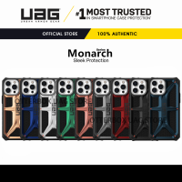 เคส UAG รุ่น Monarch Kevlar Series - iPhone 13 Pro Max / 13 Pro / 13 / 13 Mini / 12 Pro Max / 12 Pro / 12 / 12 Mini