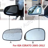 Gratis Ongkir ESIRSUN กระจกมองกระจกมองหลังข้างสำหรับ KIA CERATO 2005 2006 2007 2008 2009 2010 2011 2012เลนส์สีขาวรถยนต์