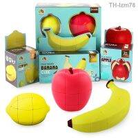 ? ของเล่นจำลอง ของขวัญสำหรับเด็ก Banana Rubiks Cube Beginner Puzzle Decompression Toy Fruit Set Smooth และไม่ซีดจางเด็กสามขั้นตอน