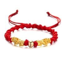 Feng Shui Silver Color Pixiu Bracelet For Women Men Good Luck And Wealth Handmade Braided Bracelet Jewelry Party Wedding Gifts Charms and Charm Bracel