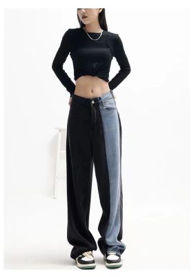 Korean style fashion loose wide-leg pants womens chic mid-waist contrast color straight-leg pants
