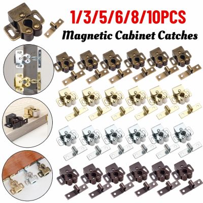1-10pcs Cabinet Catches Door Hinges Closer Stoppers Damper Buffer Wardrobe Hardware Fittings Accessories