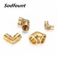 10pcs 1/8" 1/4" 3/8" 1/2" Female x Male Thread 90 Deg Brass Elbow Pipe Fitting Connector Coupler For Water Fuel Copper Valves