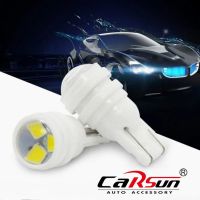 !!! คุ้ม Carsun LED T10 12V (2หลอด) หลอดไฟรถยนต์ แสงสีขาว สว่างสบายตา สำหรับไฟหรี่ ไฟเพดาน ไฟห้องโดยสาร ไฟป้ายทะเบียน แทนหลอดไส้