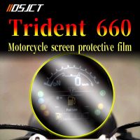 สำหรับมอเตอร์ไซค์ Triumph Trident 660แผงหน้าปัดอิเล็กทรอนิกส์ฟิล์มป้องกันปกป้องหน้าจอรอยขีดข่วน