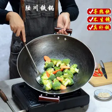 Small Happiness Enamel Pot Cast Iron Vintage Thickening Wok Iron Pan  Non-Coated Non-Stick Pan Household Binaural Frying Pan - AliExpress