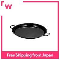 Nagao Paella กระทะ IH เหล็กเข้ากันได้หนังสีดำ28ซม. 913028 Made In Japan