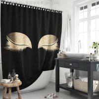 【CW】❁❧  Gold Makeup Shower Curtain Set Drip Lash