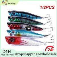 1/2PCS Popper Fishing Lures 12.5g 9cm Topwater Luya Hard Fishhook Sea Fake Simulation Baits 3D Fishs Artificia Spinning TackleLures Baits