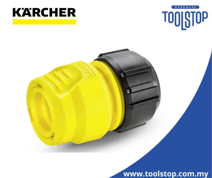 KARCHER UNIVERSAL HOSE CONNECTOR Lazada