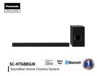 Panasonic Soundbar SC-HTB688GJK ระบบเสียง 3.1ch 300 วัตต์ Bluetooth wireless subwoofer ลำโพงซาวด์บาร์