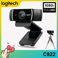 [Ready to Ship] Original Logitech C922 Pro Stream HD Webcam 1080p Built-in Microphone for PC Laptop Computer