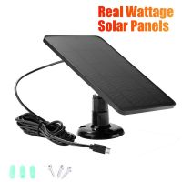 1 PCS Solar Cells Charger USB Charging Portable Solar Panels 4W for Security Camera/Small Home Light System