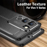 เคสโทรศัพท์เนื้อหนังนิ่มสำหรับ Vivo V29 V27e V27 5G V 29 V 27 VivoV29 VivoV27e VivoV27 2023เคสปกป้องกันกระแทกซิลิโคน TPU ฝาหลัง