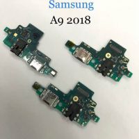 แพรตูดชาร์จ - Samsung A9(2018) / A920