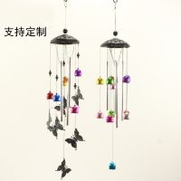 Manufacturers selling metal bells hang act the role of color bell pendant restoring ancient ways is the butterfly hanging garden balcony decoration