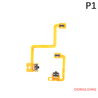 DONGLIONG 1ชุด jcd L R ปุ่มไหล่พร้อมสายยืดหยุ่นสำหรับ3DS 3DSLL 3dsxl ใหม่3DS LL XL ซ่อมแซมสวิตช์ด้านซ้ายขวาทริกเกอร์