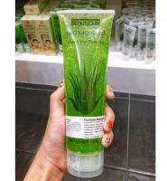 ? เจลว่านหางทาผิว บ้านนา แพคเกจใหม่ 250 กรัม BANNA Aloe Vera Skin Gel 250g. เนื้อเจลใส [ Beauty Face ]