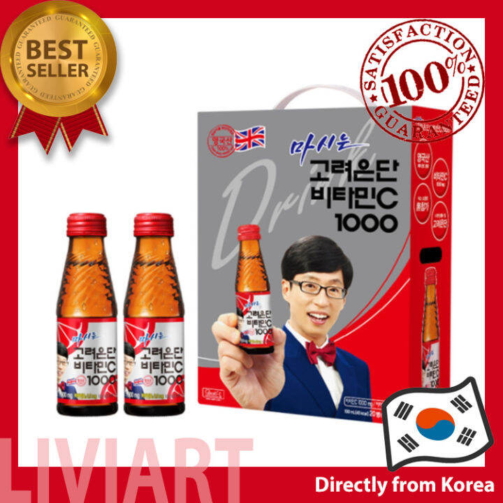 [Korea Eundan] Vitamin C 1000 Energy Drink Korean Best Health