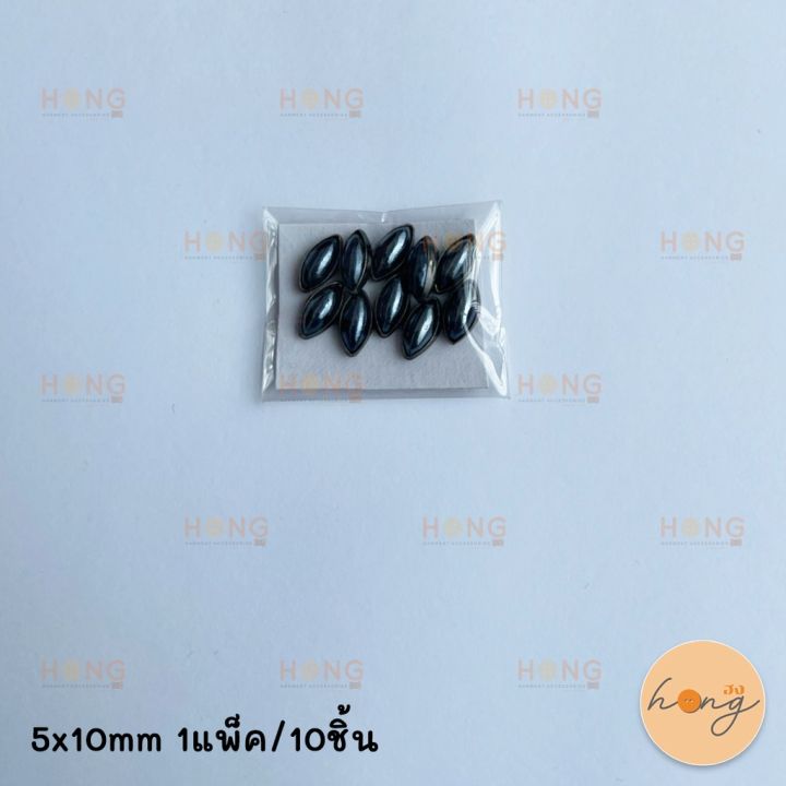 พลอยเย็บ-ทรงเม็ดข้าวสาร-tg-00532