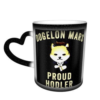 【High-end cups】 Dogelon MarsDogelon Mars Crypto Dogelon Mars Token Dogelon Mars Coin เปลี่ยนสีแก้วใน Sky Cryptocurrency ถ้วยกาแฟ