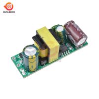 【Pre-order】 DC 12V 400mA AC-DC แหล่งจ่ายไฟแยก Step Down Buck Converter โมดูลอุณหภูมิป้องกัน Short-Circuit