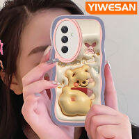 YIWESAN เคส A24ปลอกสำหรับ Samsung ลายการ์ตูน3D วินนี่ช้อนส้อมมีดหมีพูห์ลายคลื่นขอบนุ่มเคสมือถือกันกระแทกแบบใสสุดสร้างสรรค์เคสโปร่งใสลายกล้องถ่ายรูปซิลิกาเจลป้องกัน