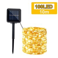 10M 20M 30M LED Solar Lamp Outdoor LED String Lights Fairy Holiday Christmas Party Garland Solar Garden Decor Waterproof Lights