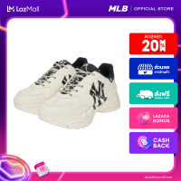 MLB รองเท้าผ้าใบ Unisex รุ่น 3ASHCDM2N 50BKS - สีดำ