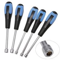 【cw】 Steel Socket Wrenches Hex Nut Repair Handle Tool 5mm 5.5mm 6mm 7mm 8mm Spanner Hex Wrench Hexagonal Screw Driver Repair Tool