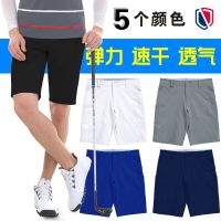 Golf Gear GOLF business casual mens shorts golf clothing mens pants 5-point pants summer thin stretch mid-pants