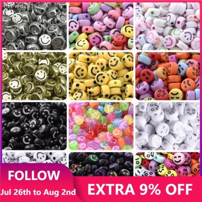 ▼✹✜ 50pcs/Lot 7x4mm Oval Shape Smiling Face Acrylic Loose Spacer Beads For DIY Bracelet Jewelry Making Handmade Bracelet Accessories