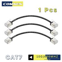 COMNEN 1ชิ้น7 RJ45สายต่ออีเธอร์เน็ต0.1-1.5ม. Cat7 10G SSTP Shielding LAN เครือข่าย600Mhz สำหรับเราเตอร์