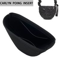 ❅♧ Bluana CARLYN POING จัดระเบียบ และดันทรงกระเป๋า กระเป๋าผ้าสักหลาด สําหรับใส่อุปกรณ์จัดระเบียบ D095