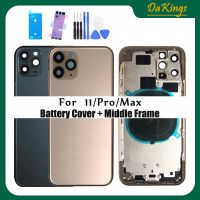 【✴COD✴】 diyi45718 ฝาหลังฝาครอบด้านหลังสำหรับ Iphone 11 / 11pro / 11promax กรอบโครงส่วนกลางด้านหลังพร้อมกระจกสำหรับเปลี่ยน