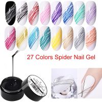 BORN PRETTY Creative Wire Drawing Gel Varnish Point To Line Pulling Silk Painting UV LED Gel Polish Manicure